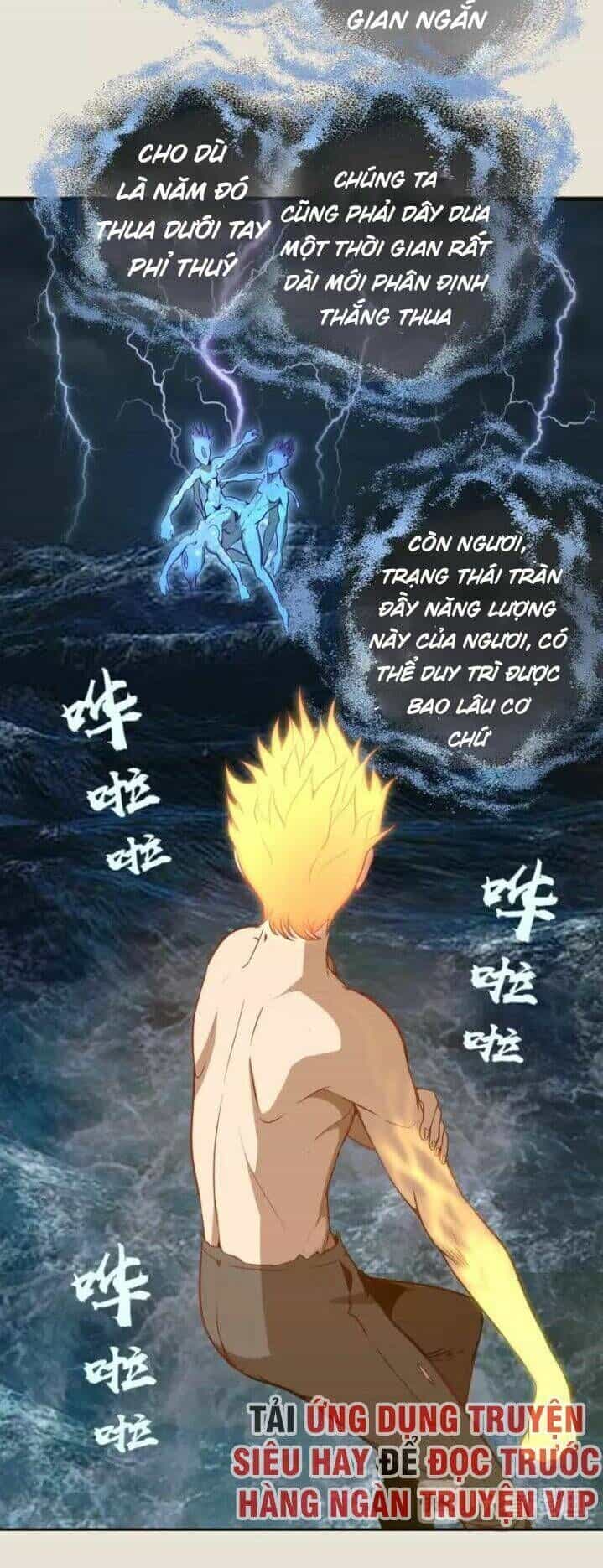 Ta Có Một Tòa Mạt Thế Mê Cung - Chương 67.1 - ảnh 8