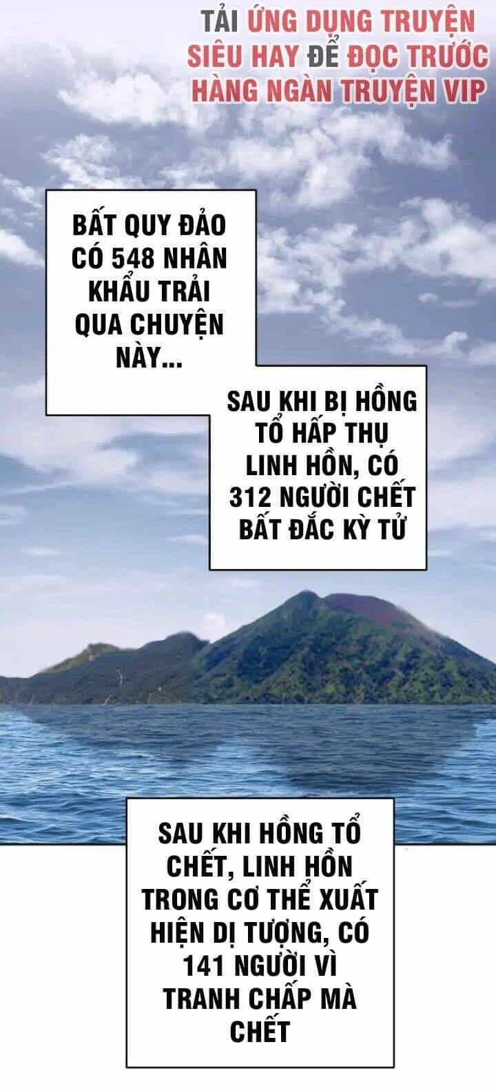 Ta Có Một Tòa Mạt Thế Mê Cung - Chương 68.2 - ảnh 23