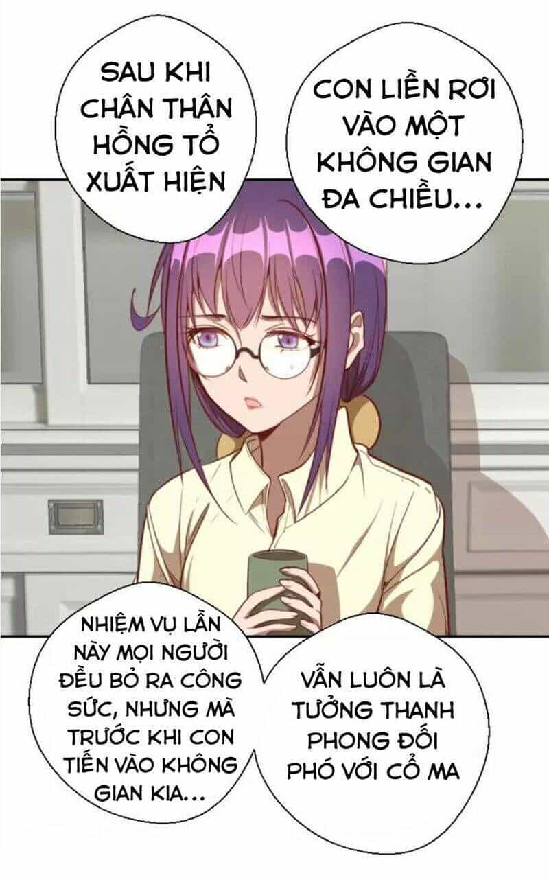 Ta Có Một Tòa Mạt Thế Mê Cung - Chương 69.1 - ảnh 2
