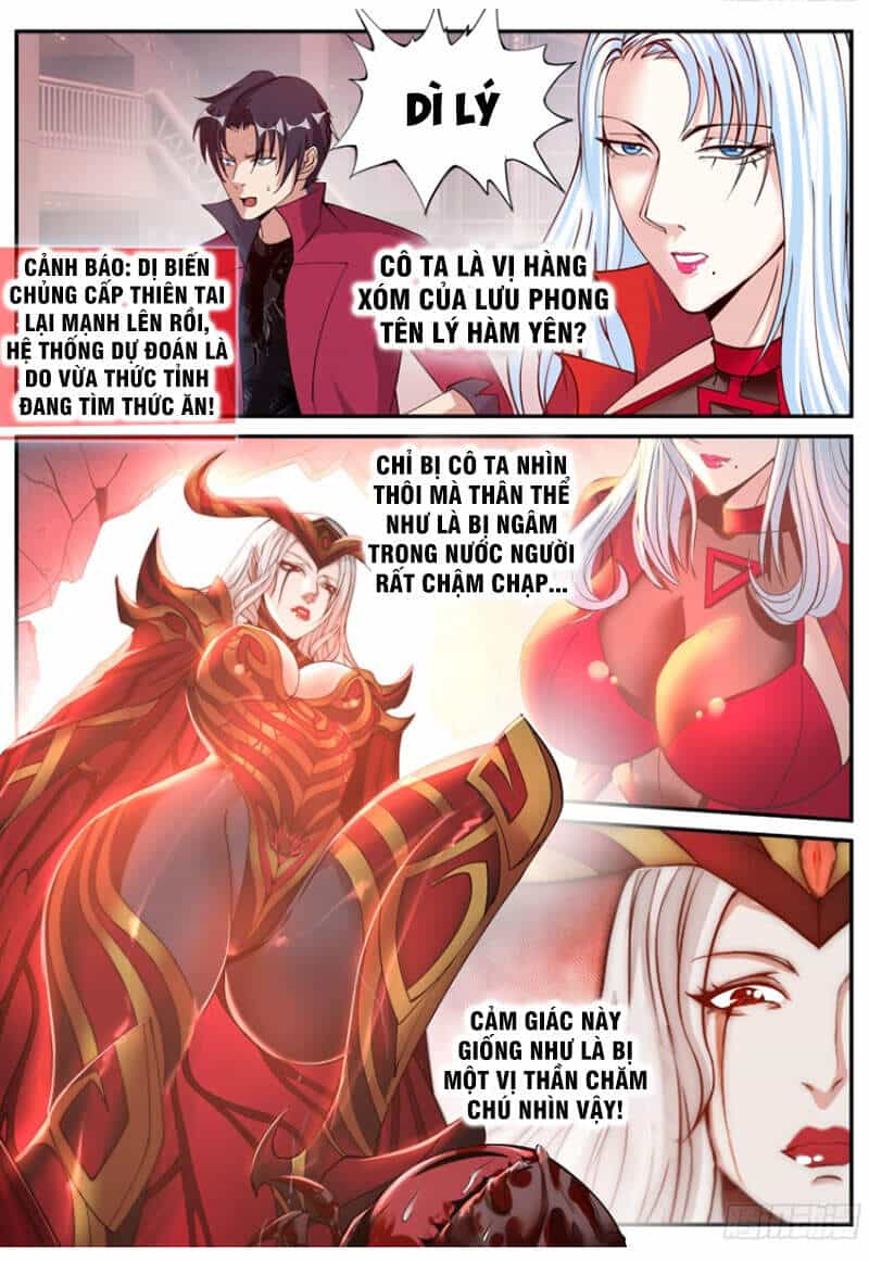 Ta Có Một Tòa Mạt Thế Mê Cung - Chương 74 - ảnh 10