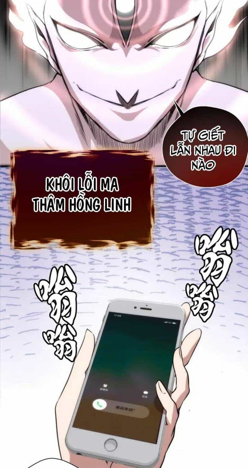 Ta Có Một Tòa Mạt Thế Mê Cung - Chương 76.2 - ảnh 25