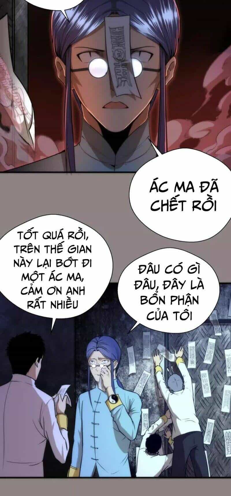 Ta Có Một Tòa Mạt Thế Mê Cung - Chương 77.1 - ảnh 16