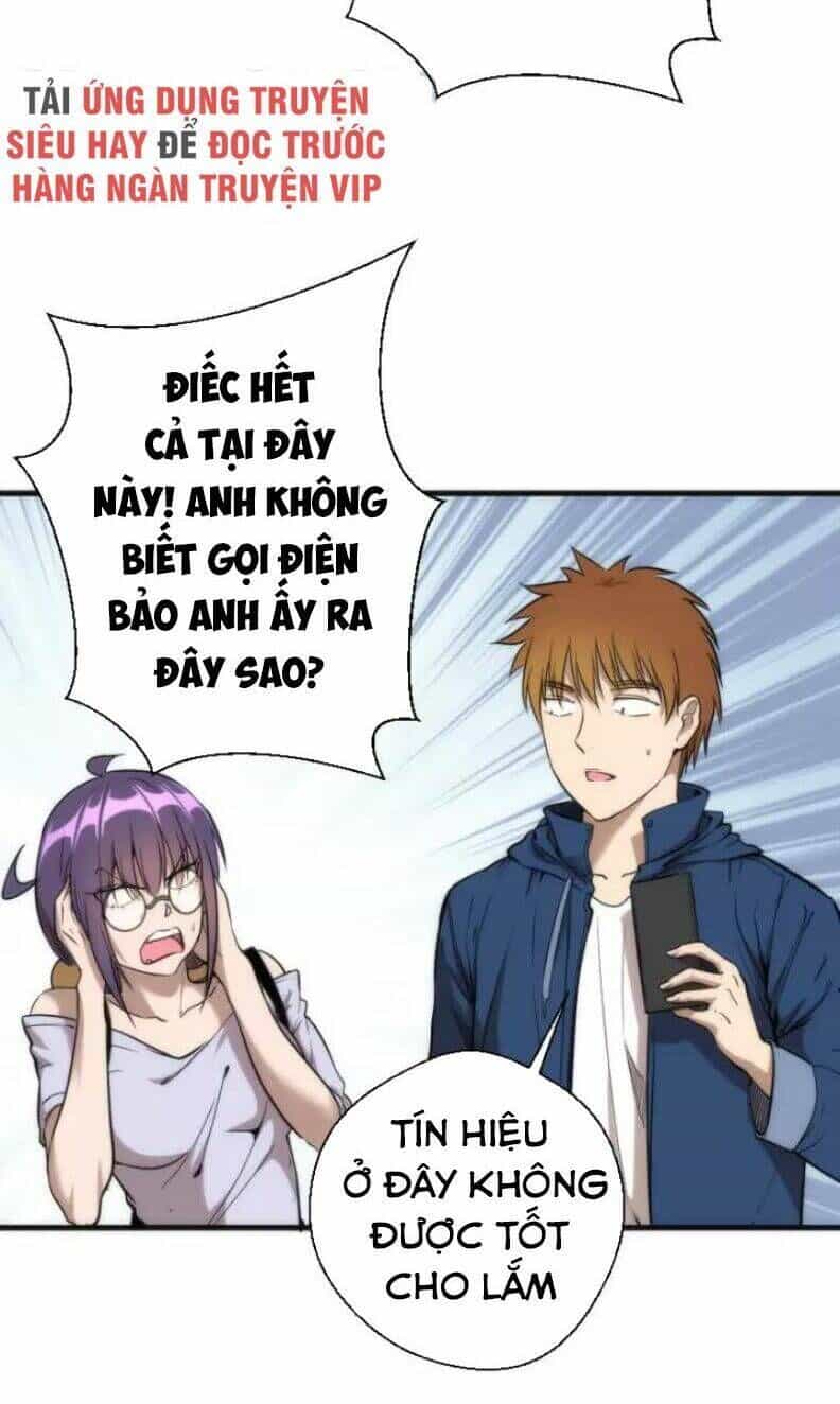 Ta Có Một Tòa Mạt Thế Mê Cung - Chương 78.1 - ảnh 9