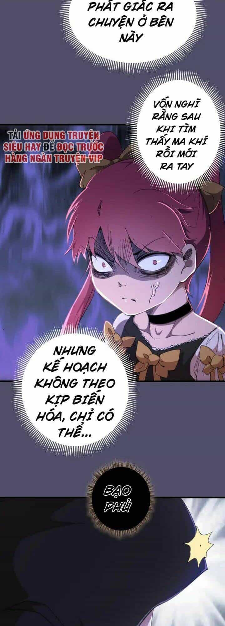 Ta Có Một Tòa Mạt Thế Mê Cung - Chương 92.5 - ảnh 14