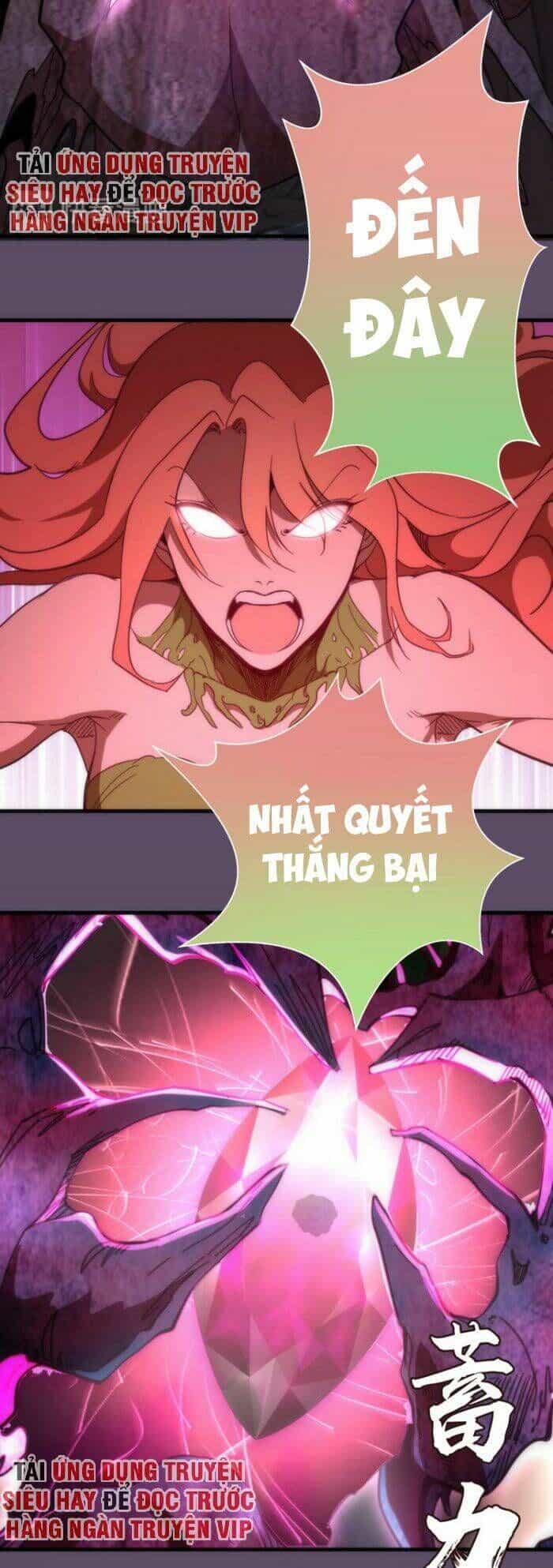 Ta Có Một Tòa Mạt Thế Mê Cung - Chương 96.5 - ảnh 11