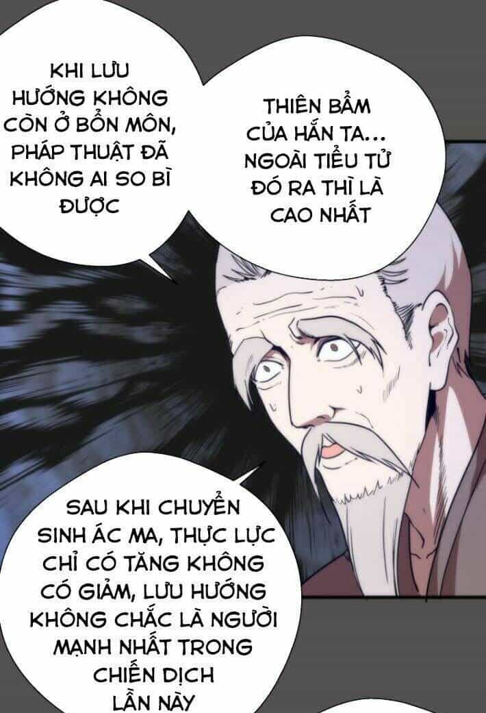 Ta Có Một Tòa Mạt Thế Mê Cung - Chương 101.5 - ảnh 11