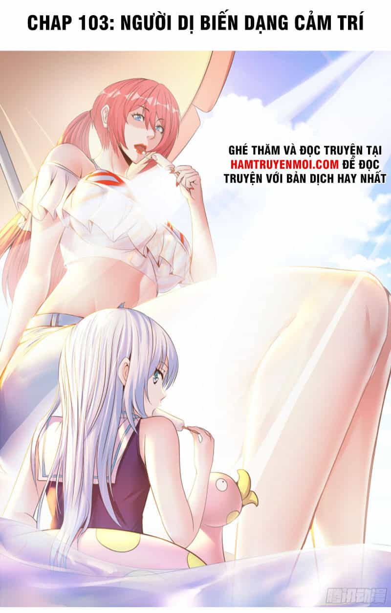 Ta Có Một Tòa Mạt Thế Mê Cung - Chương 103 - ảnh 1
