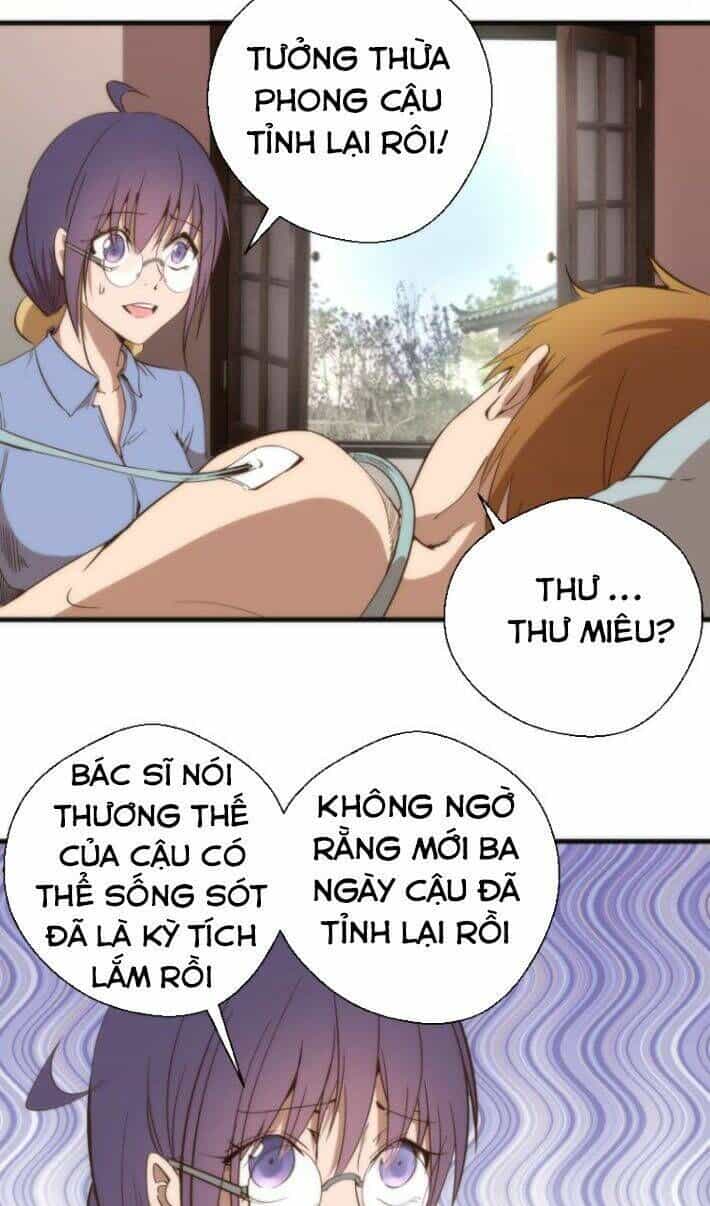Ta Có Một Tòa Mạt Thế Mê Cung - Chương 106.5 - ảnh 18
