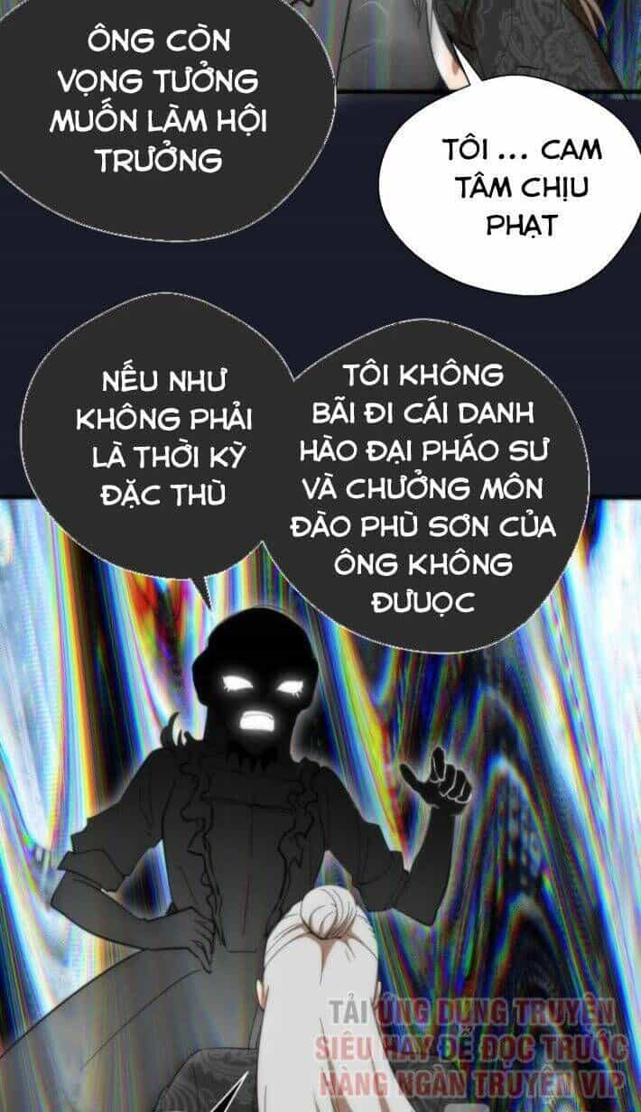 Ta Có Một Tòa Mạt Thế Mê Cung - Chương 108.5 - ảnh 22