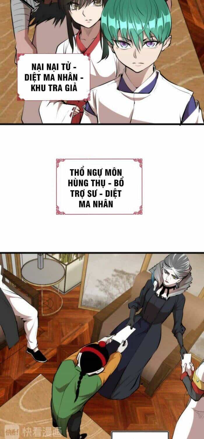 Ta Có Một Tòa Mạt Thế Mê Cung - Chương 113.5 - ảnh 16