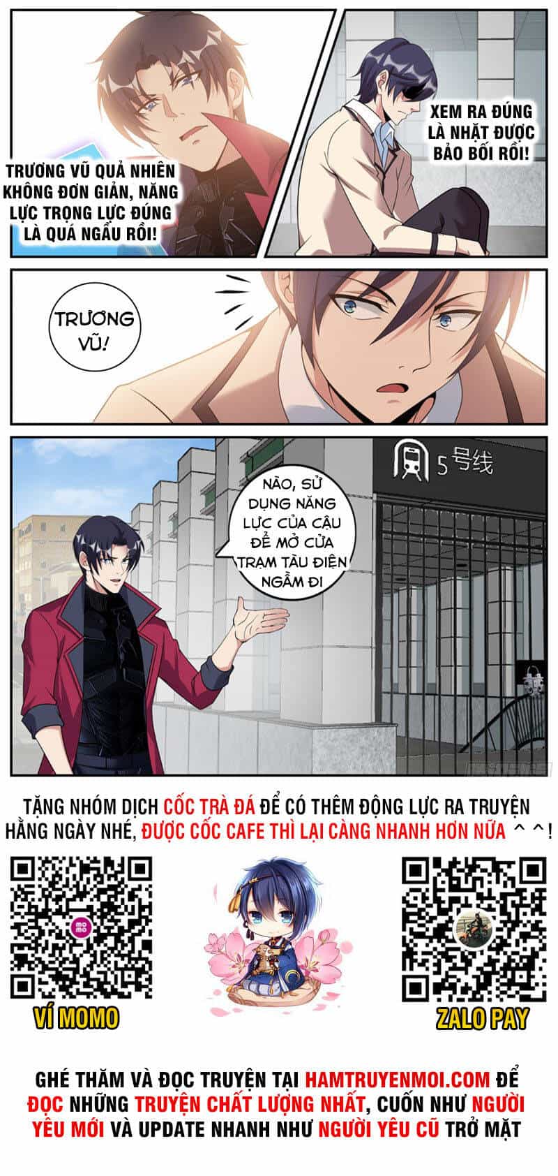 Ta Có Một Tòa Mạt Thế Mê Cung - Chương 120 - ảnh 13