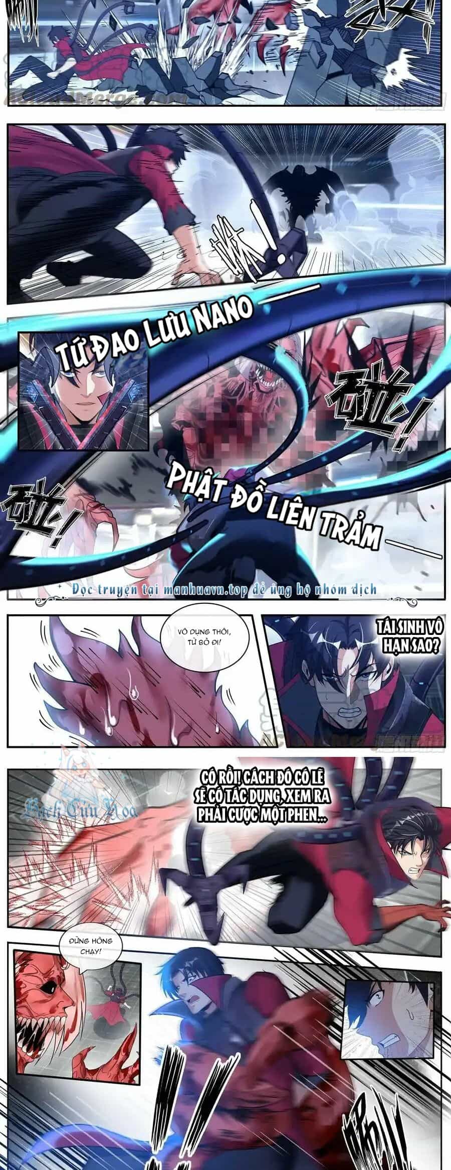 Ta Có Một Tòa Mạt Thế Mê Cung - Chương 181 - ảnh 2