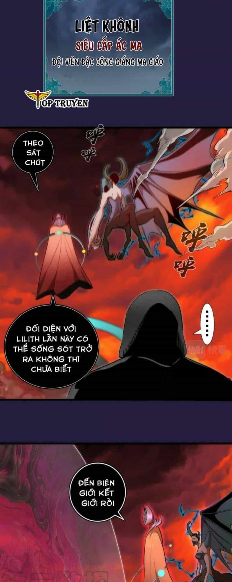 Ta Có Một Tòa Mạt Thế Mê Cung - Chương 188 - ảnh 13