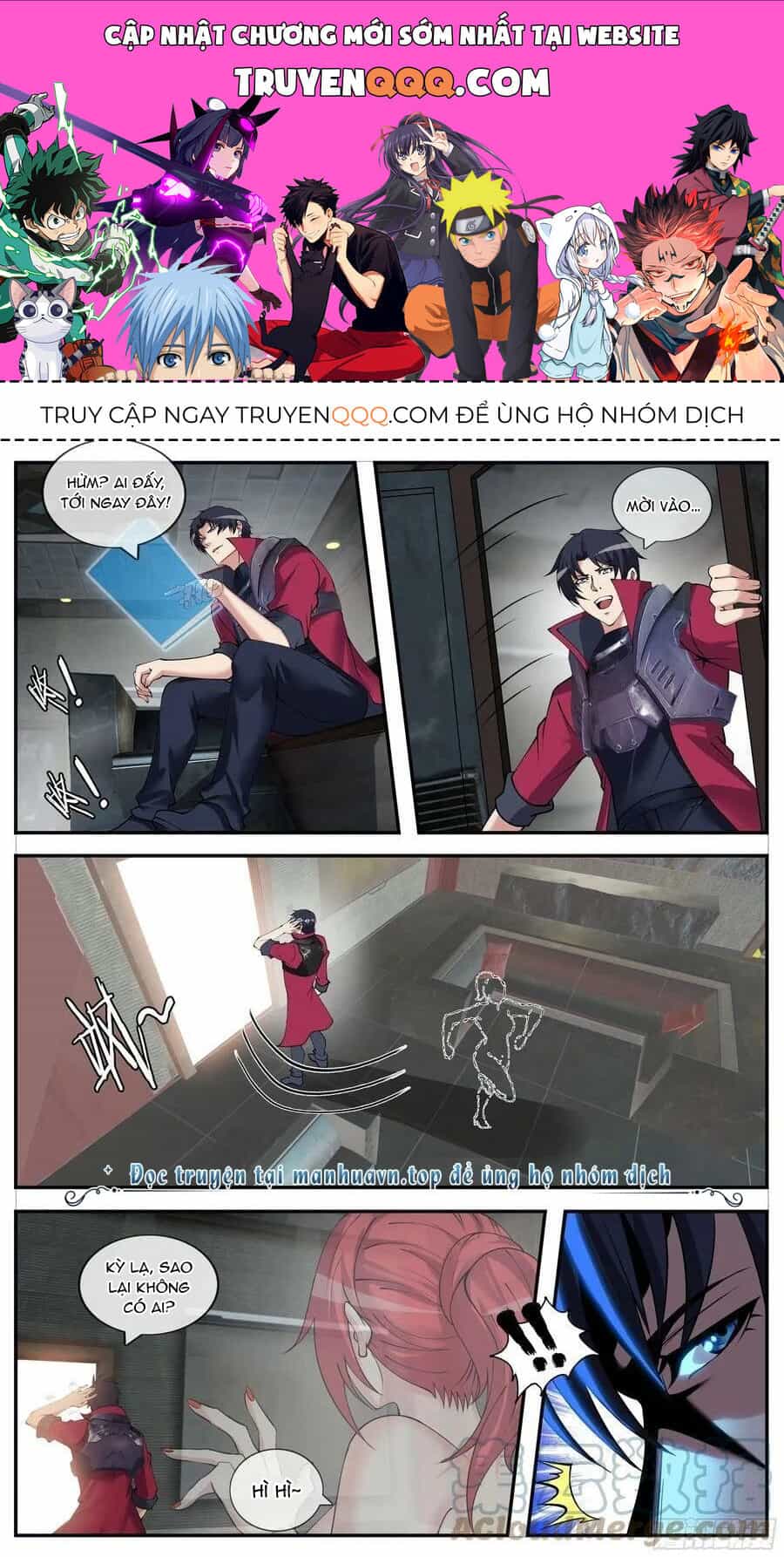 Ta Có Một Tòa Mạt Thế Mê Cung - Chương 206 - ảnh 1