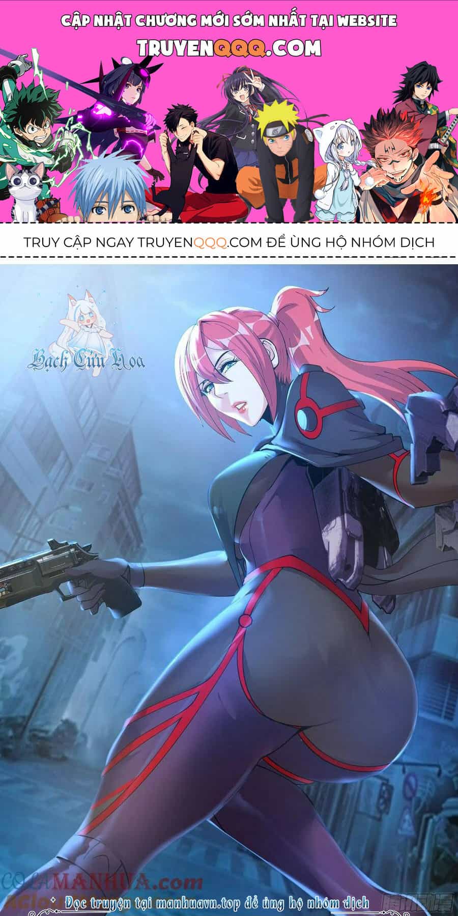 Ta Có Một Tòa Mạt Thế Mê Cung - Chương 227 - ảnh 1