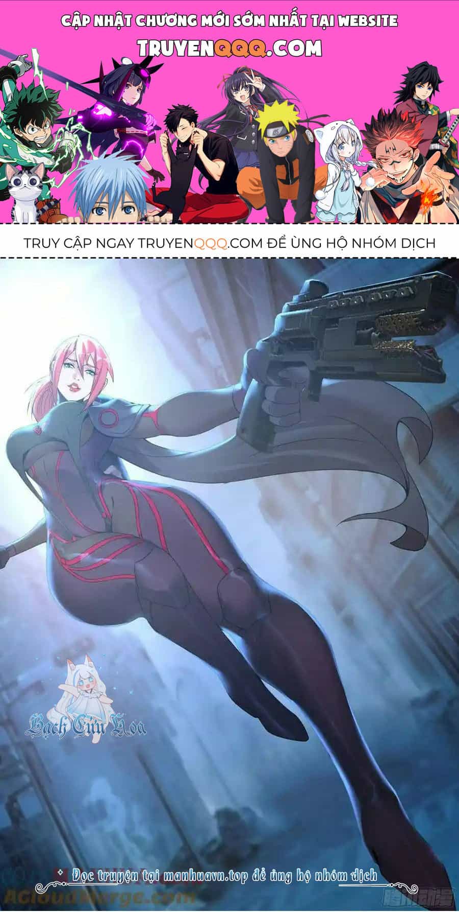 Ta Có Một Tòa Mạt Thế Mê Cung - Chương 232 - ảnh 1