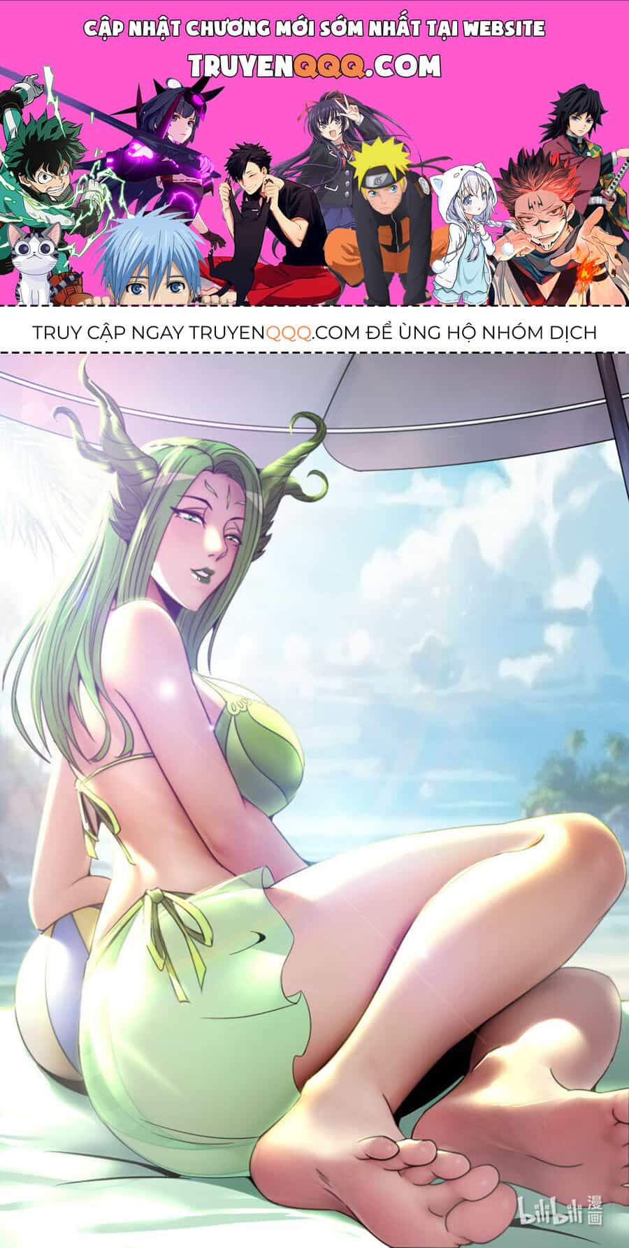 Ta Có Một Tòa Mạt Thế Mê Cung - Chương 263 - ảnh 1