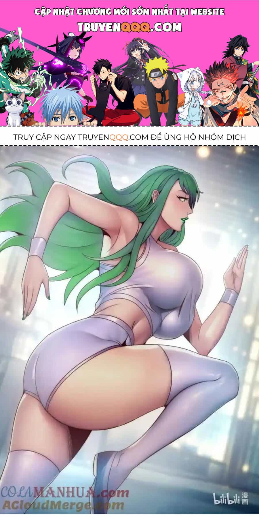 Ta Có Một Tòa Mạt Thế Mê Cung - Chương 293 - ảnh 1