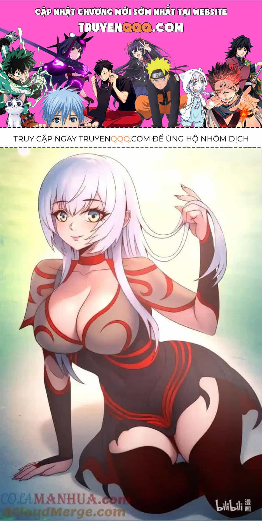 Ta Có Một Tòa Mạt Thế Mê Cung - Chương 294 - ảnh 1