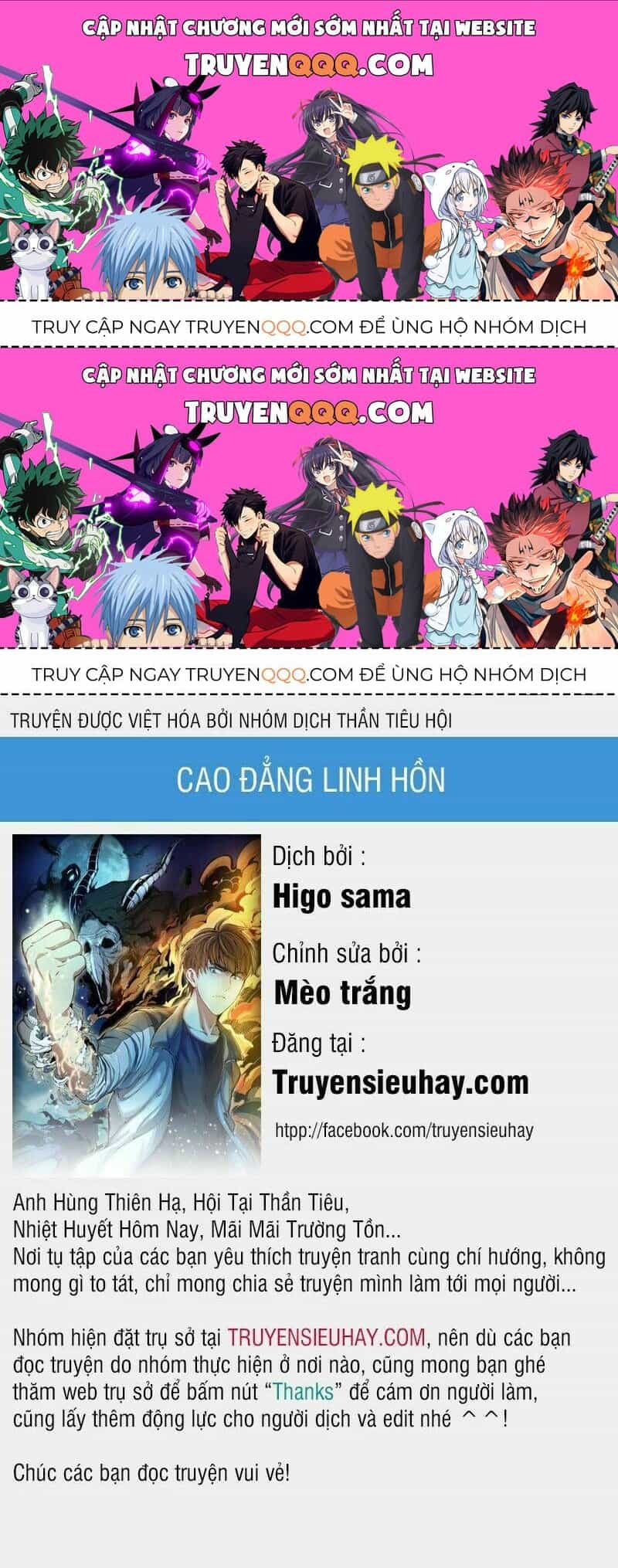Ta Có Một Tòa Mạt Thế Mê Cung - Chương 42.1 - ảnh 1