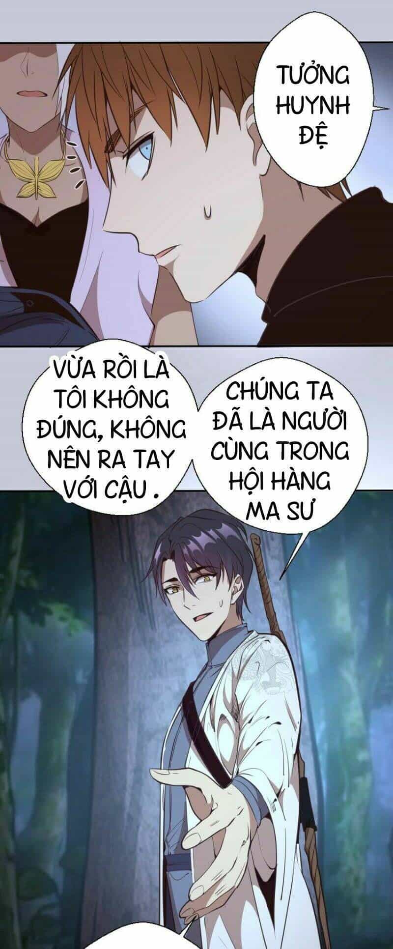 Ta Có Một Tòa Mạt Thế Mê Cung - Chương 42.1 - ảnh 13
