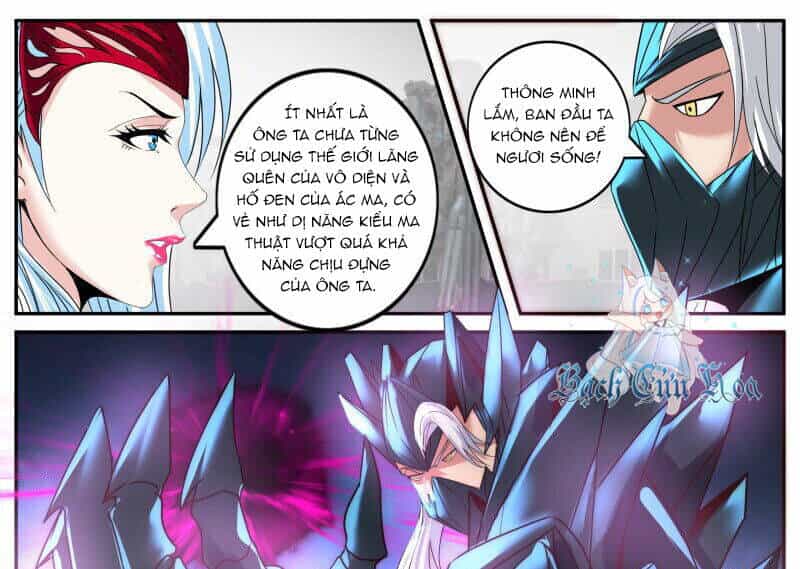 Ta Có Một Tòa Mạt Thế Mê Cung - Chương 360 - ảnh 16