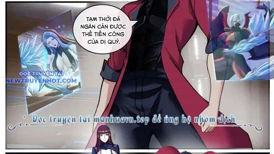 Ta Có Một Tòa Mạt Thế Mê Cung - Chương 479 - ảnh 27