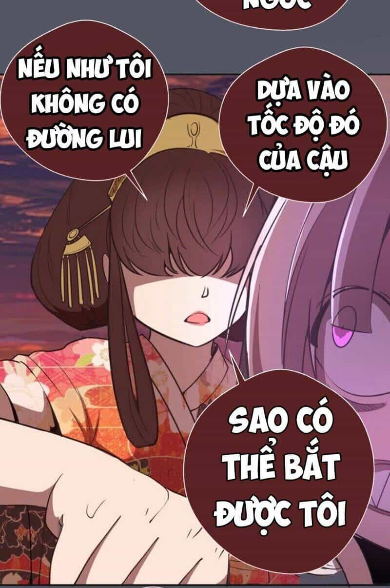 Ta Có Một Tòa Mạt Thế Mê Cung - Chương 51.3 - ảnh 11