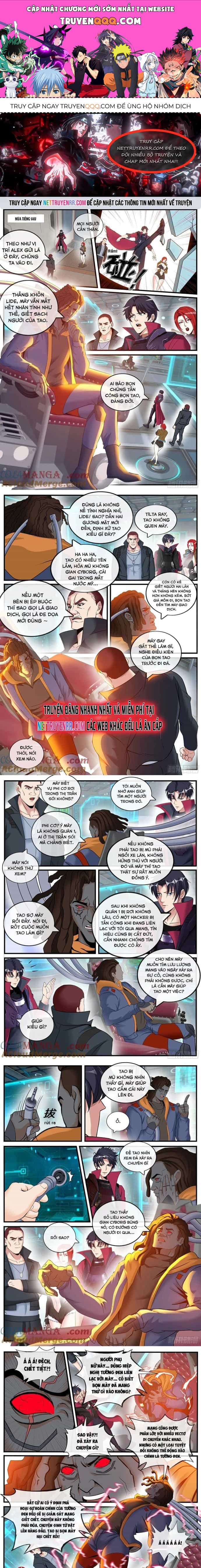 Ta Có Một Tòa Mạt Thế Mê Cung - Chương 532 - ảnh 1