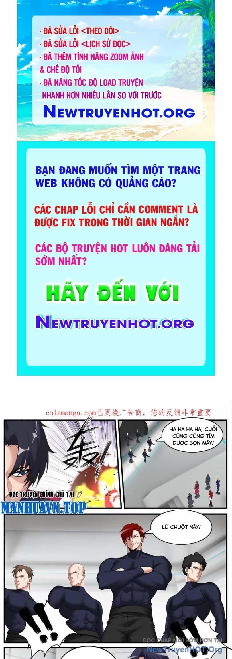 Ta Có Một Tòa Mạt Thế Mê Cung - Chương 550 - ảnh 1