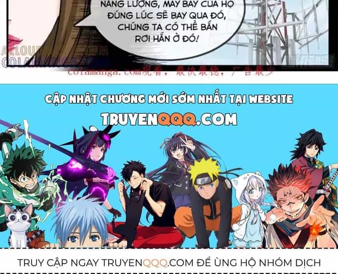 Ta Có Một Tòa Mạt Thế Mê Cung - Chương 581 - ảnh 3