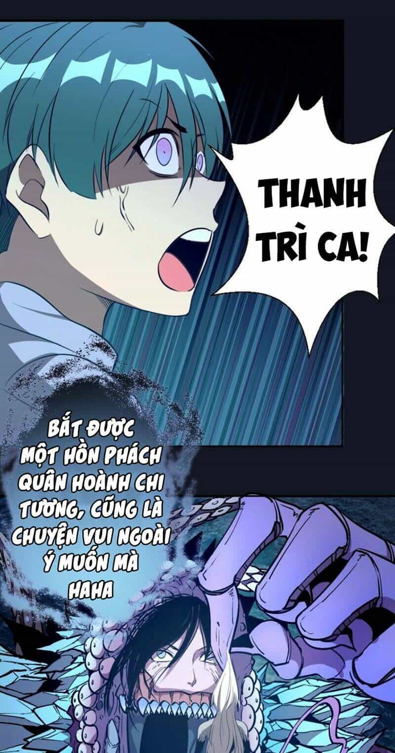Ta Có Một Tòa Mạt Thế Mê Cung - Chương 54.3 - ảnh 27