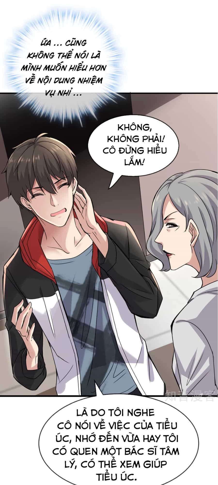 Ta Có Một Tòa Nhà Ma - Chương 22 - ảnh 37