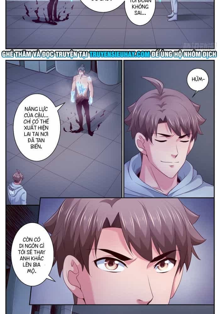 Ta Có Phòng Riêng Thời Tận Thế - Chương 363 - ảnh 2