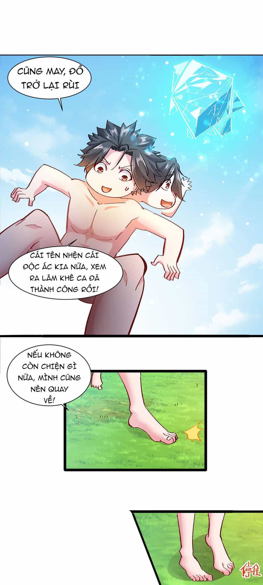 Ta Có Thanh Đại Thần Kiếm - Chương 5 - ảnh 11