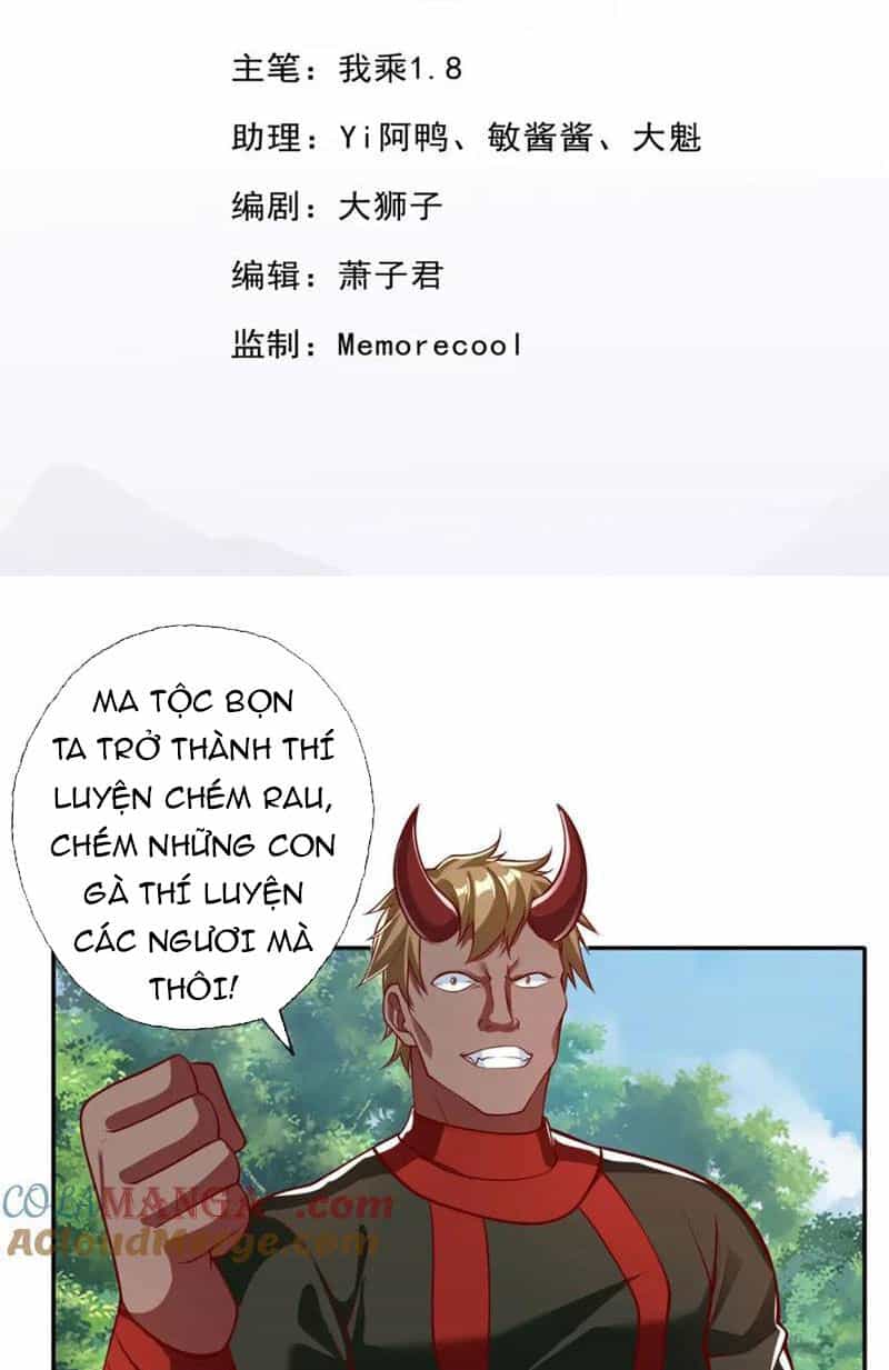 Ta Có Thể Đốn Ngộ Vô Hạn - Chương 127 - ảnh 2