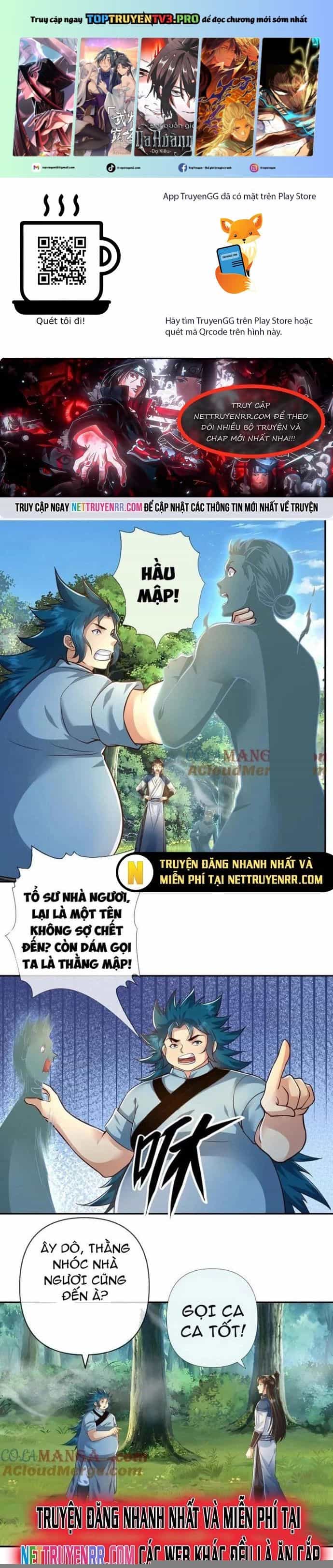 Ta Có Thể Đốn Ngộ Vô Hạn - Chương 251 - ảnh 2
