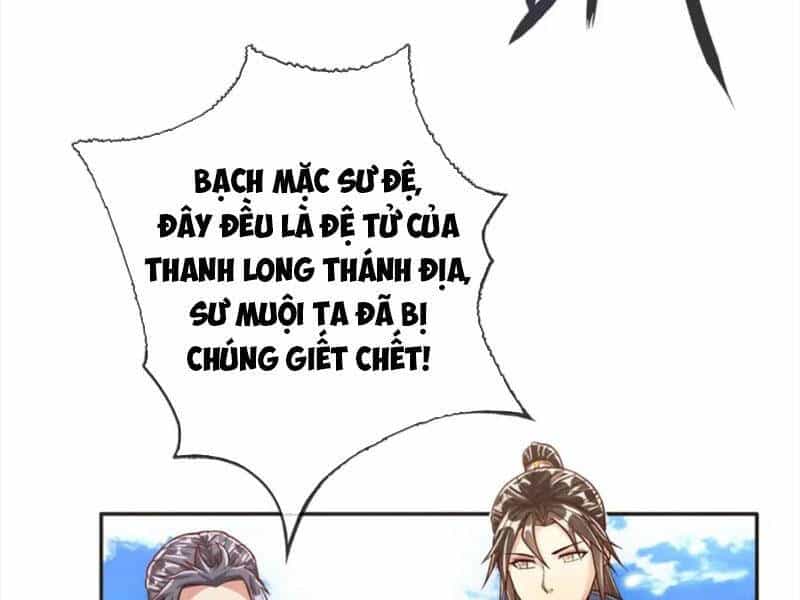 Ta Có Thể Đốn Ngộ Vô Hạn - Chương 48 - ảnh 69