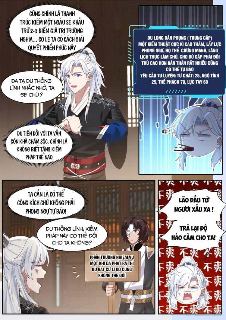 Ta Có Thể Lấy Ra Độ Thành Thục - Chương 24 - ảnh 12