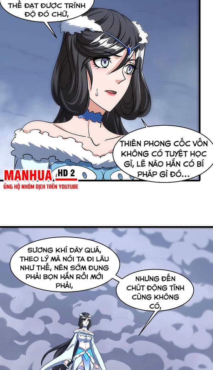 Ta Có Thể Rút Ra Thuộc Tính - Chương 20 - ảnh 21