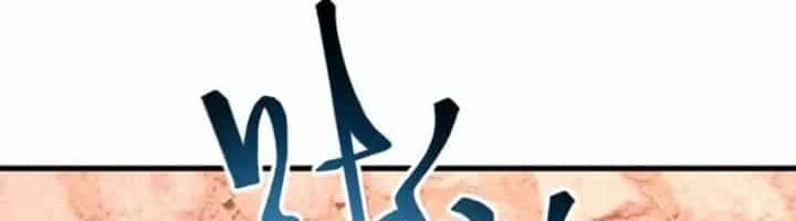 Ta Có Thể Rút Ra Thuộc Tính - Chương 82 - ảnh 345