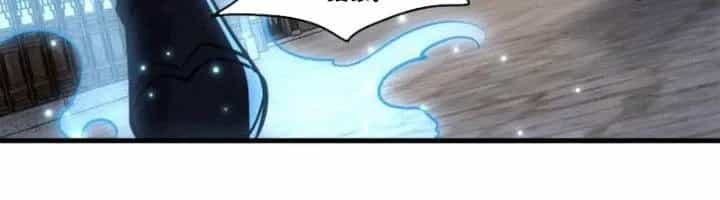 Ta Có Thể Rút Ra Thuộc Tính - Chương 83 - ảnh 162