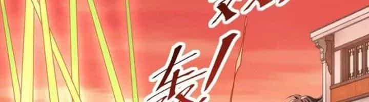Ta Có Thể Rút Ra Thuộc Tính - Chương 84 - ảnh 330