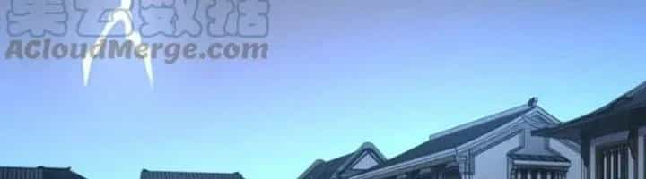 Ta Có Thể Rút Ra Thuộc Tính - Chương 85 - ảnh 221
