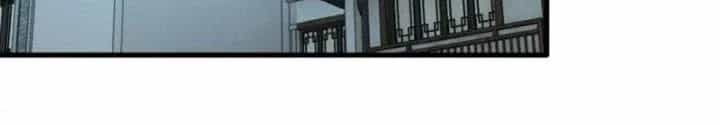 Ta Có Thể Rút Ra Thuộc Tính - Chương 85 - ảnh 385
