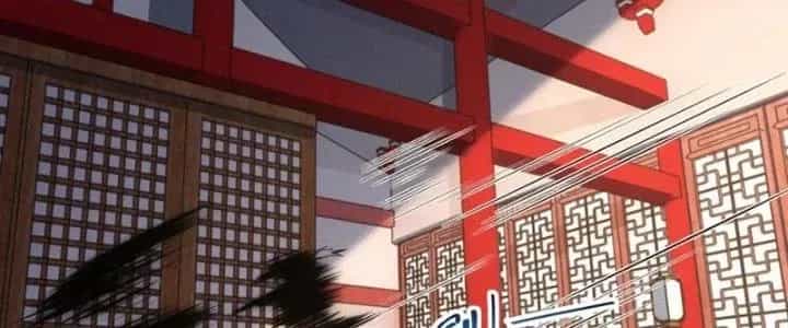 Ta Có Thể Rút Ra Thuộc Tính - Chương 89 - ảnh 212