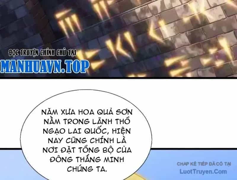 Ta Có Thể Rút Ra Vô Hạn Vật Phẩm - Chương 81 - ảnh 20