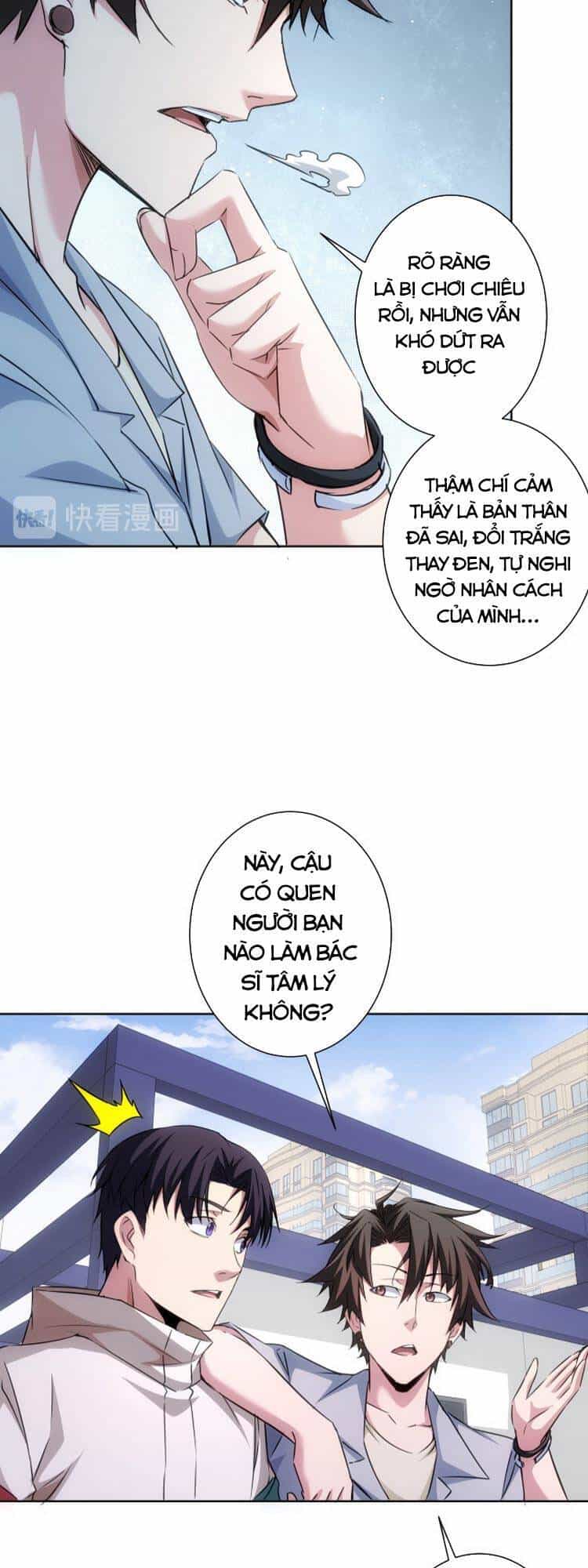 Ta Có Thể Thấy Tỉ Lệ Thành Công - Chương 108 - ảnh 9