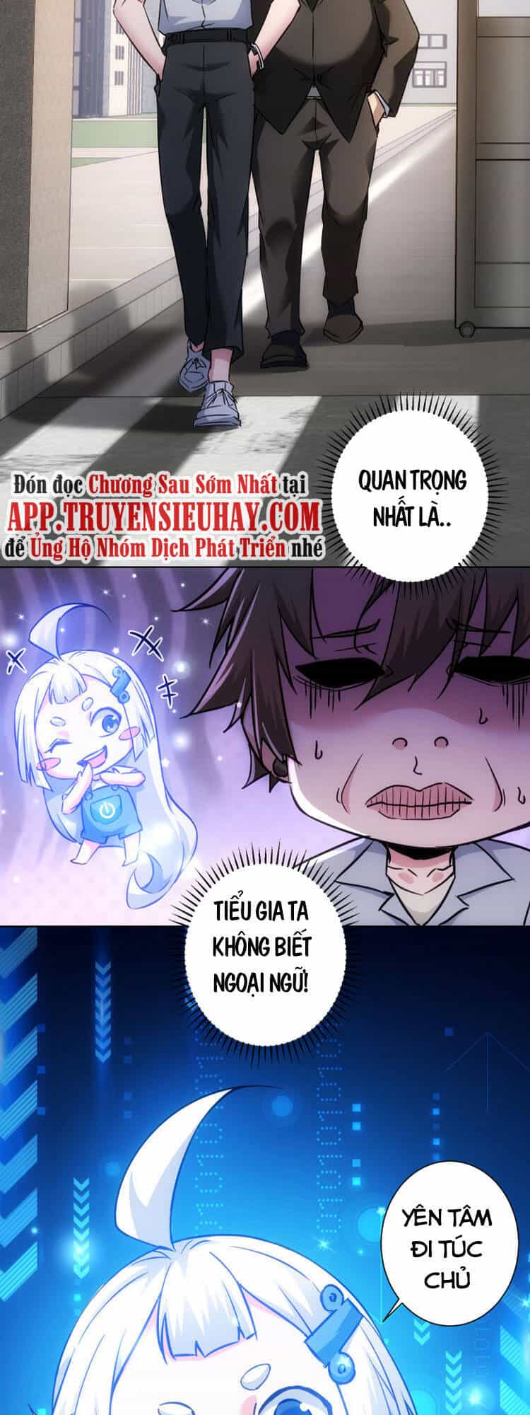 Ta Có Thể Thấy Tỉ Lệ Thành Công - Chương 115 - ảnh 37