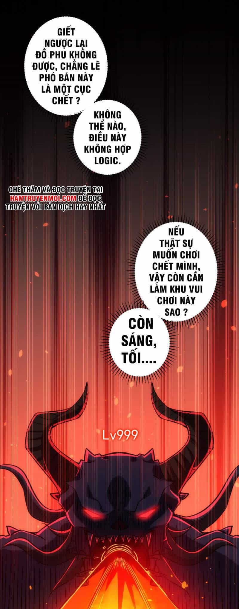 Ta Có Thể Thấy Tỉ Lệ Thành Công - Chương 152 - ảnh 1